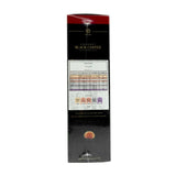 10 Boxes Organo Gold Gourmet (5) Cafe Latte (5) Black Coffee
